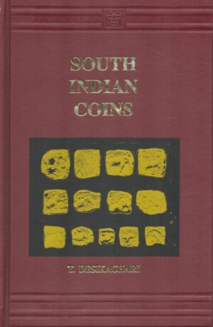 South Indian Coins