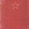 The Red Air Force, The History of Soviet Aviation and a Survey of the Aircraft at Present in Service