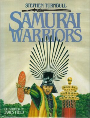 Samurai Warriors