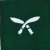 17th Gurkha Division Cloth Formation Patch