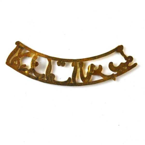 United Arab Emirates Officers Shoulder Title - Image 2