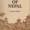 History of Nepal