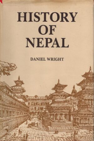 History of Nepal