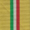 1st Iraq War Persian Gulf Service Medal, Full Size (38mm)