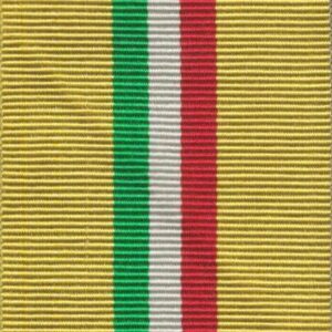 1st Iraq War Persian Gulf Service Medal, Full Size (38mm)