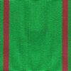 Order of the Italian Republic, Full Size (38mm)