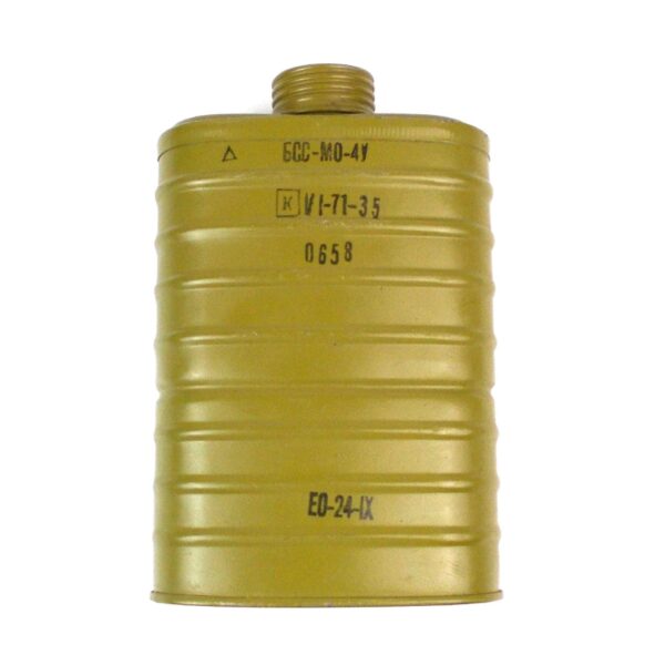 Bulgarian MO-4Y EO-24-IX Gas Mask Filter