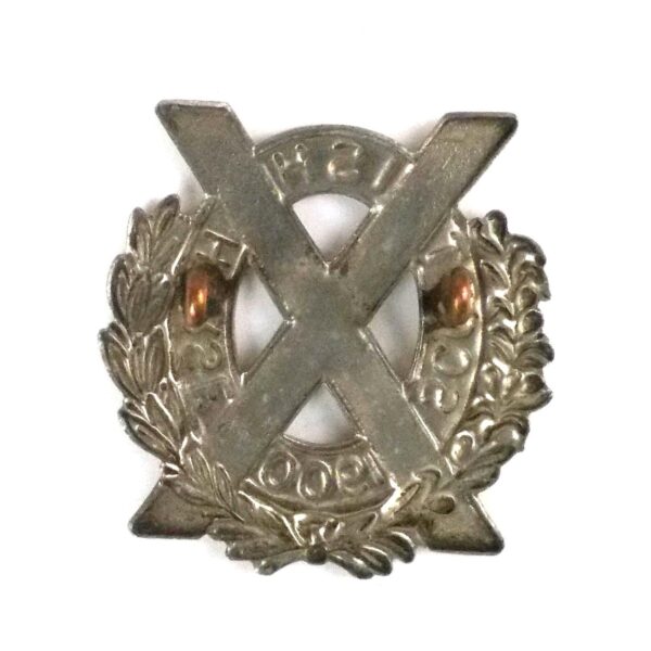 Scottish Horse Regiment Cap Badge, Restrike - Image 2