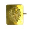 Spanish Civil War Army Belt Buckle