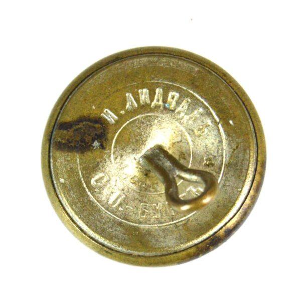 Imperial Russian Army Officer's Greatcoat Button, Gilt (28mm) - Image 2