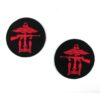 Combined Operations Cloth Sleeve Patch, Pair