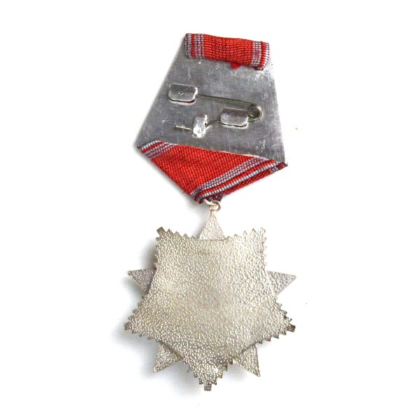 Bulgarian Order of People's Liberty 2nd Class Medal, Full Size - Image 2
