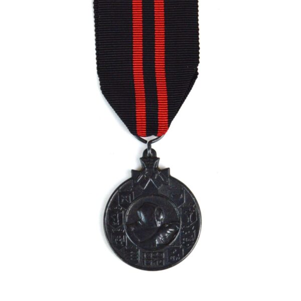 Finnish 1939-1940 Winter War Medal