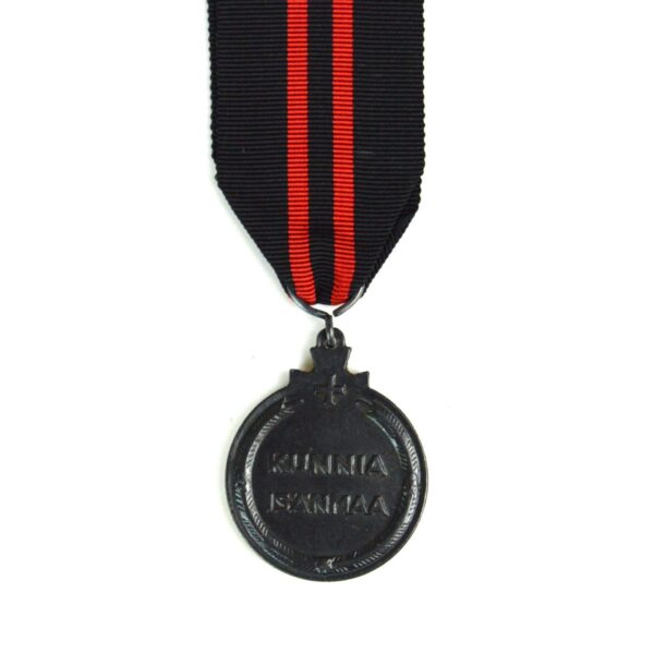 Finnish 1939-1940 Winter War Medal - Image 2