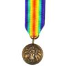 Brazilian Victory Medal Replacement Miniature Medal