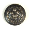 Middlesex Regiment, Militia Battalion Button (18mm)