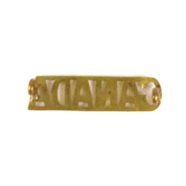 Canadian Army Brass Shoulder Title - Image 2