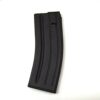 British 1st Pattern SA80 Aluminium Magazine