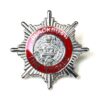 Blackburn Fire Brigade Restrike Cap Badge