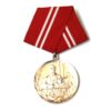 East German 10 Years Faithful Service Medal