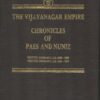 The Vijayanagar Empire, Chronicles Of Paes And Nuniz.