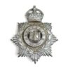 Devonshire Regiment King's Crown Helmet Plate