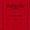 Soldiers Died in the Great War: The South Wales Borderers
