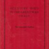 Soldiers Died in the Great War: The Lancashire Fusiliers