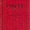 Soldiers Died in the Great War: The Dorsetshire Regt.