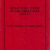 Soldiers Who Died in the Great War: The Duke of Cambridge's Own (Middlesex Regt.)