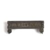 India General Service Bhootan Mounted Clasp, Tailors Copy