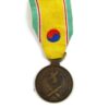 Original South Korean War Service Medal