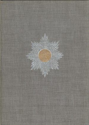 The Chapel of the Most Excellent Order of the British Empire