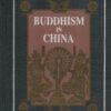 Non-Christian Religious Systems: Buddhism In China