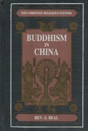 Non Christian Religious Systems Buddhism in China