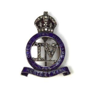 4th Queen's Own Hussars King's Crown Silver Lapel Badge