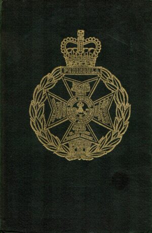 The Royal Green Jackets Chronicle 1975