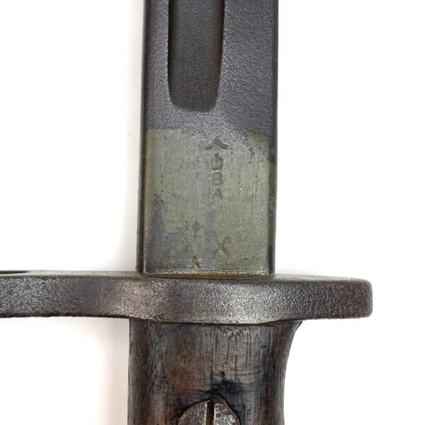 British P1914 Enfield Rifle Bayonet in Scabbard, Remington - Image 6