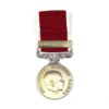 Malawi Army Long Service And Good Conduct Medal