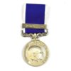 Malawi Police Long Service And Good Conduct Medal