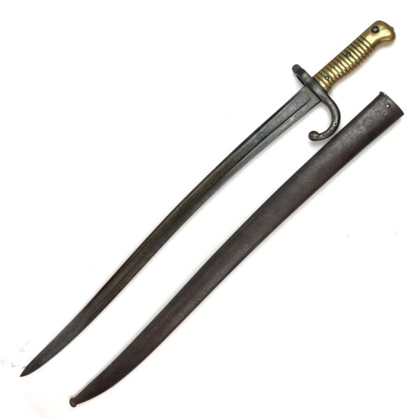 French M1866 Chassepot Bayonet w/ Scabbard (St. Etienne, 1871) - Image 2