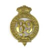 89th of Foot (Princess Victoria's) Glengarry Badge, Restrike