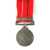Sainya Seva (1960) Medal, Jammu and Kashmir, Sepoy Bali Ram, Dogra Regiment