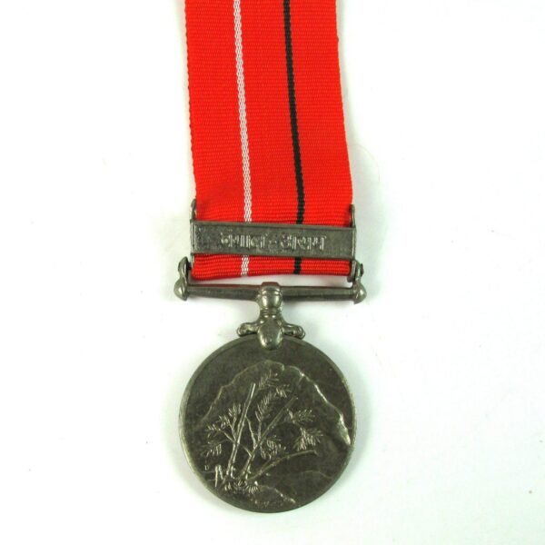 Sainya Seva (1960) Medal, Bengal-Assam, Sepoy Mewa Singh, Bombay Engineers