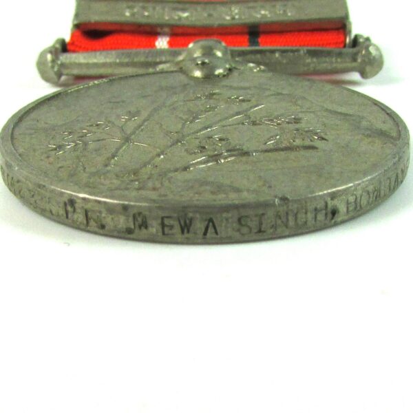 Sainya Seva (1960) Medal, Bengal-Assam, Sepoy Mewa Singh, Bombay Engineers - Image 3