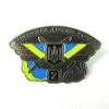 Ukrainian 2nd National Guard Badge