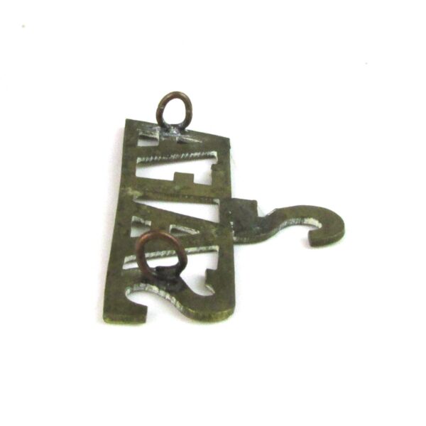 2nd South African Field Artillery Brass Shoulder Title, Hand Cut - Image 3