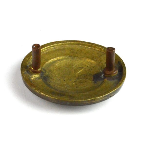 Brazilian Regimento Policial Bahia Badge - Image 3