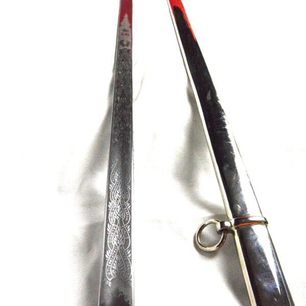 British 1845 Pattern Coldstream Guards Officer's Sword, by Windlass - Image 2