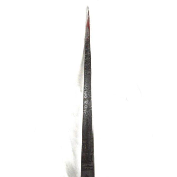 British 1845 Pattern Coldstream Guards Officer's Sword, by Windlass - Image 10
